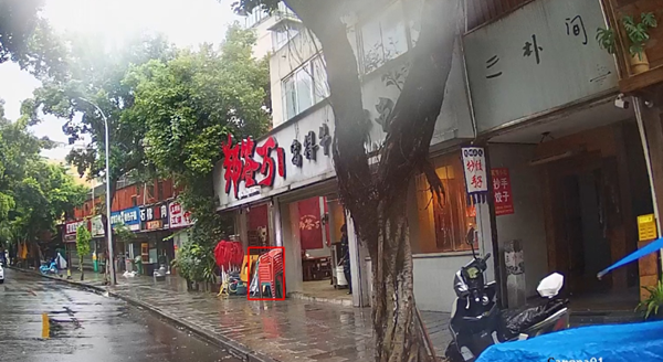 20250624-5.png
